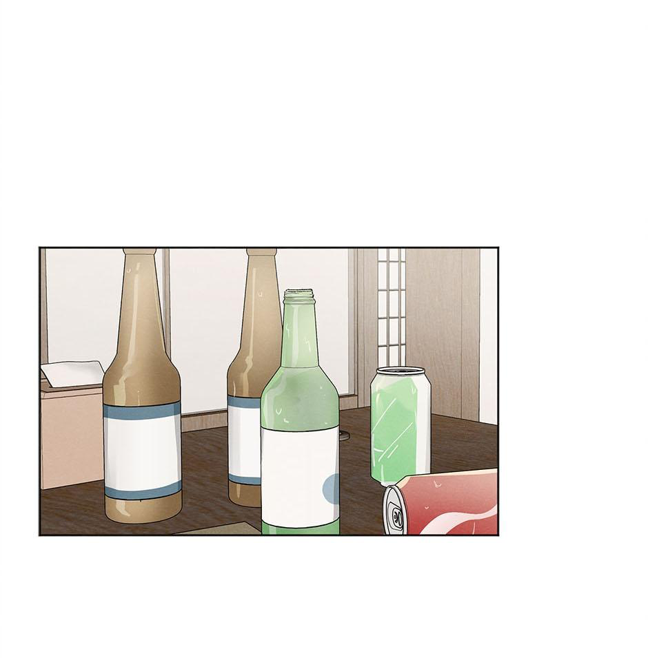 yêu hay không yêu chapter 12 29