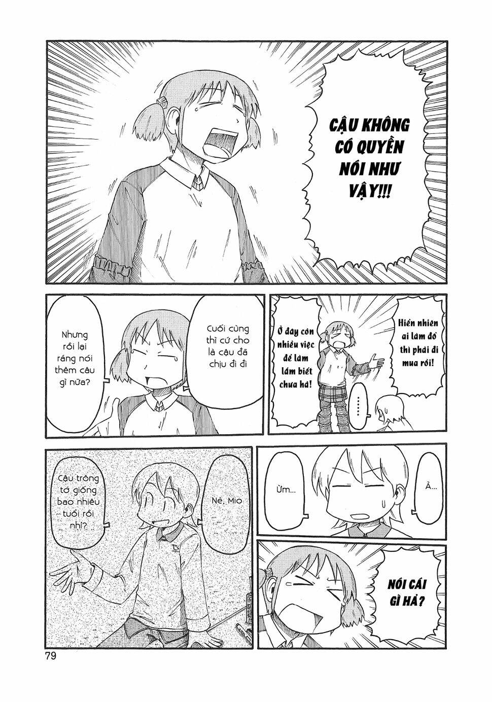 nichijou chapter 81 3