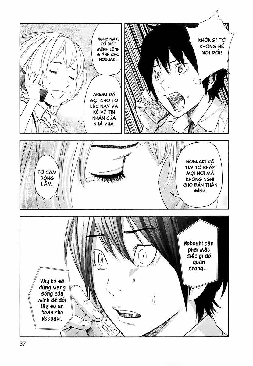 ousama game chapter 12 9