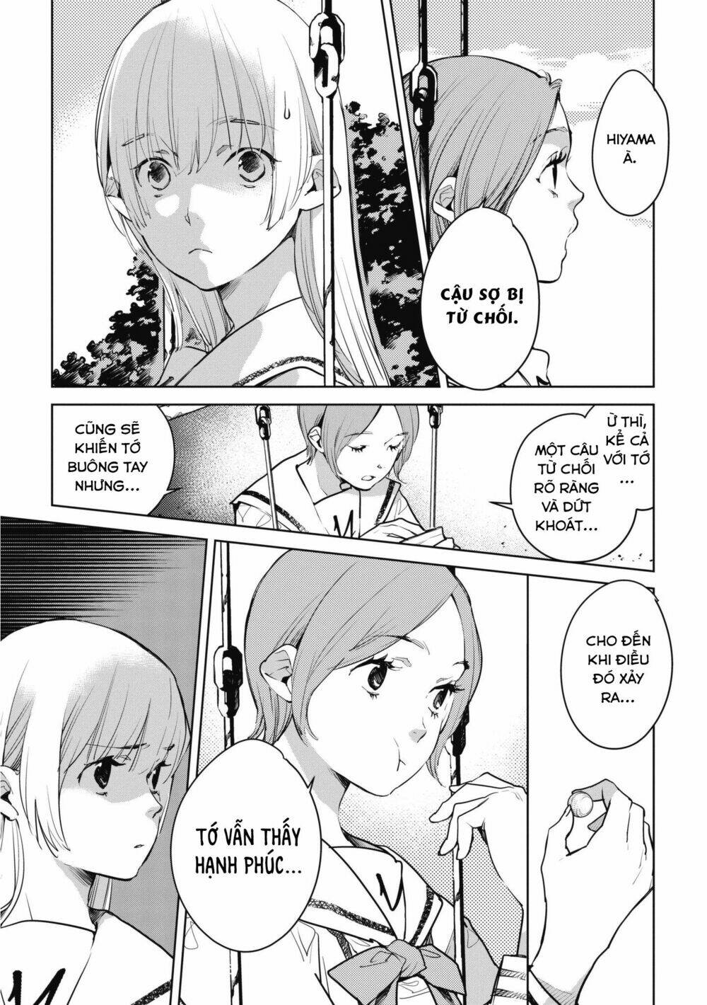 okashiratsuki chapter 8 20