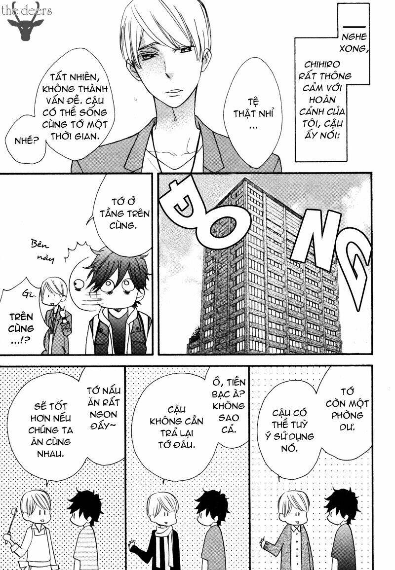 omamorishimasu, dokomademo chapter 1 17