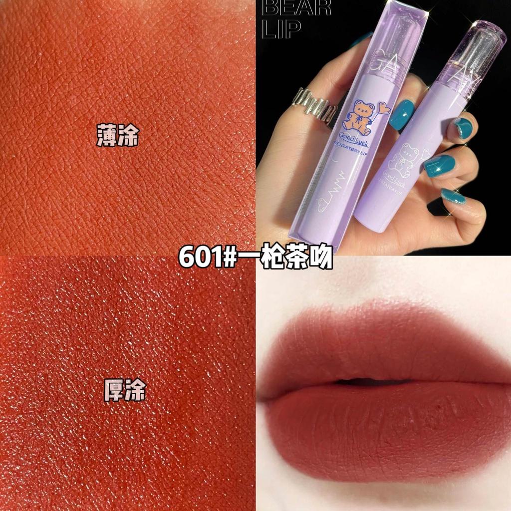 Son Kem Dưỡng Ẩm Lâu Trôi Không Thấm Nước Màu Nude Lì Luckgo