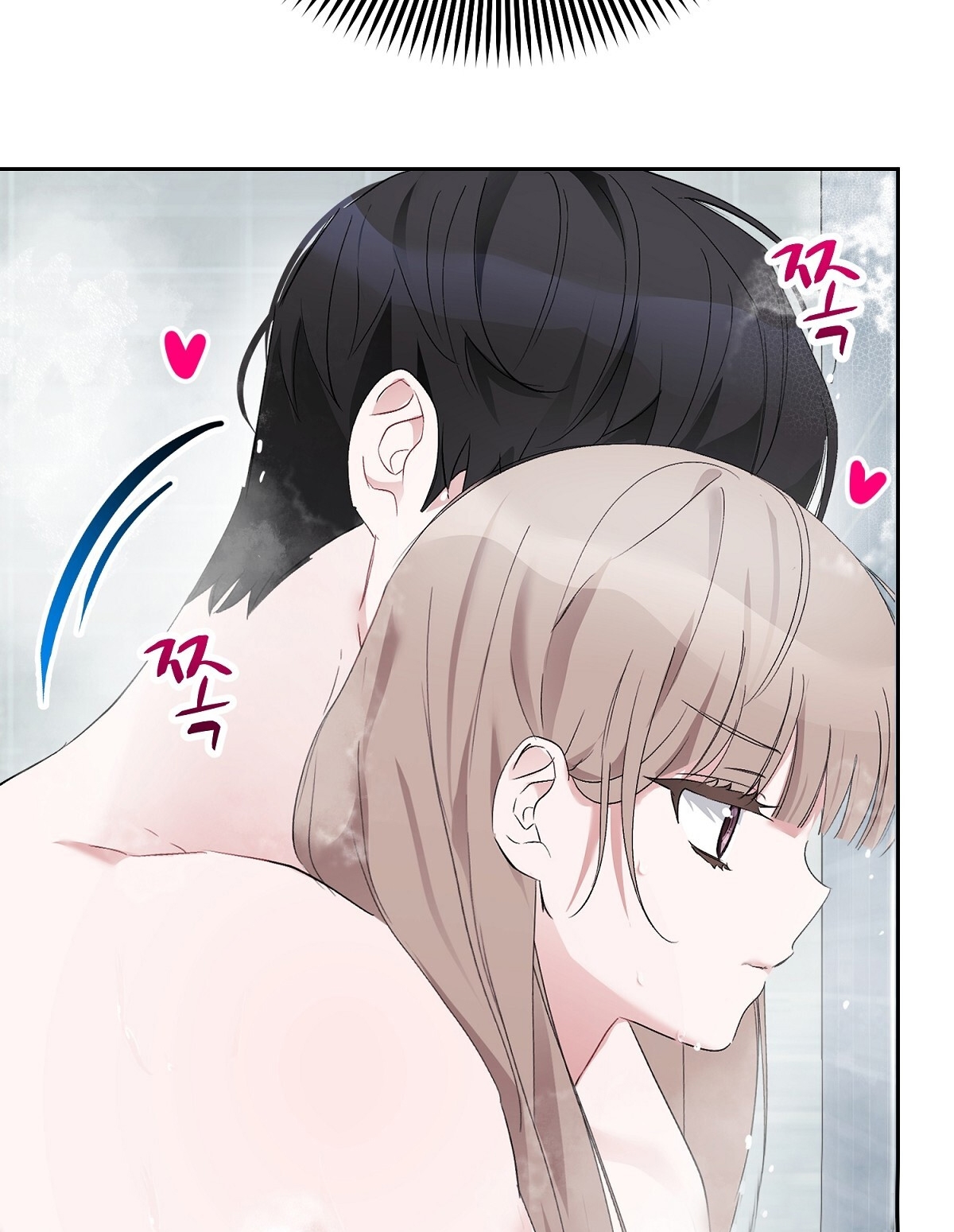 Người Bạn Dâm Loạn chapter 9.2 - Trang 9