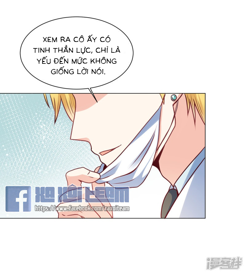 đế quốc tinh tế đệ nhất sủng hôn. chapter 18 27