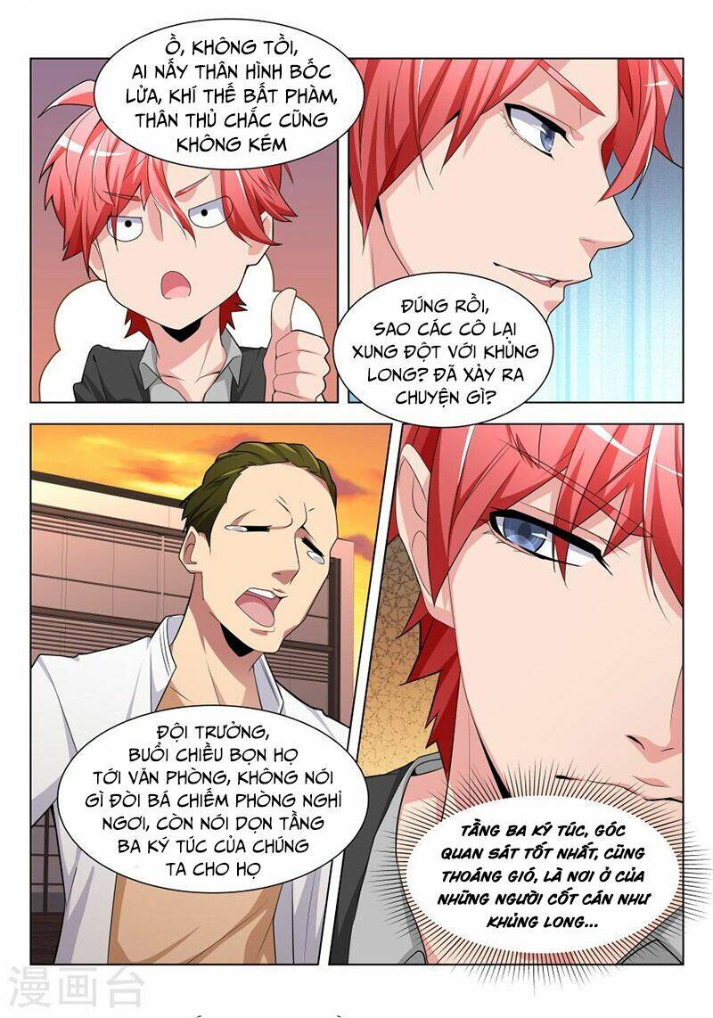 thiên tài cao thủ chapter 198 5