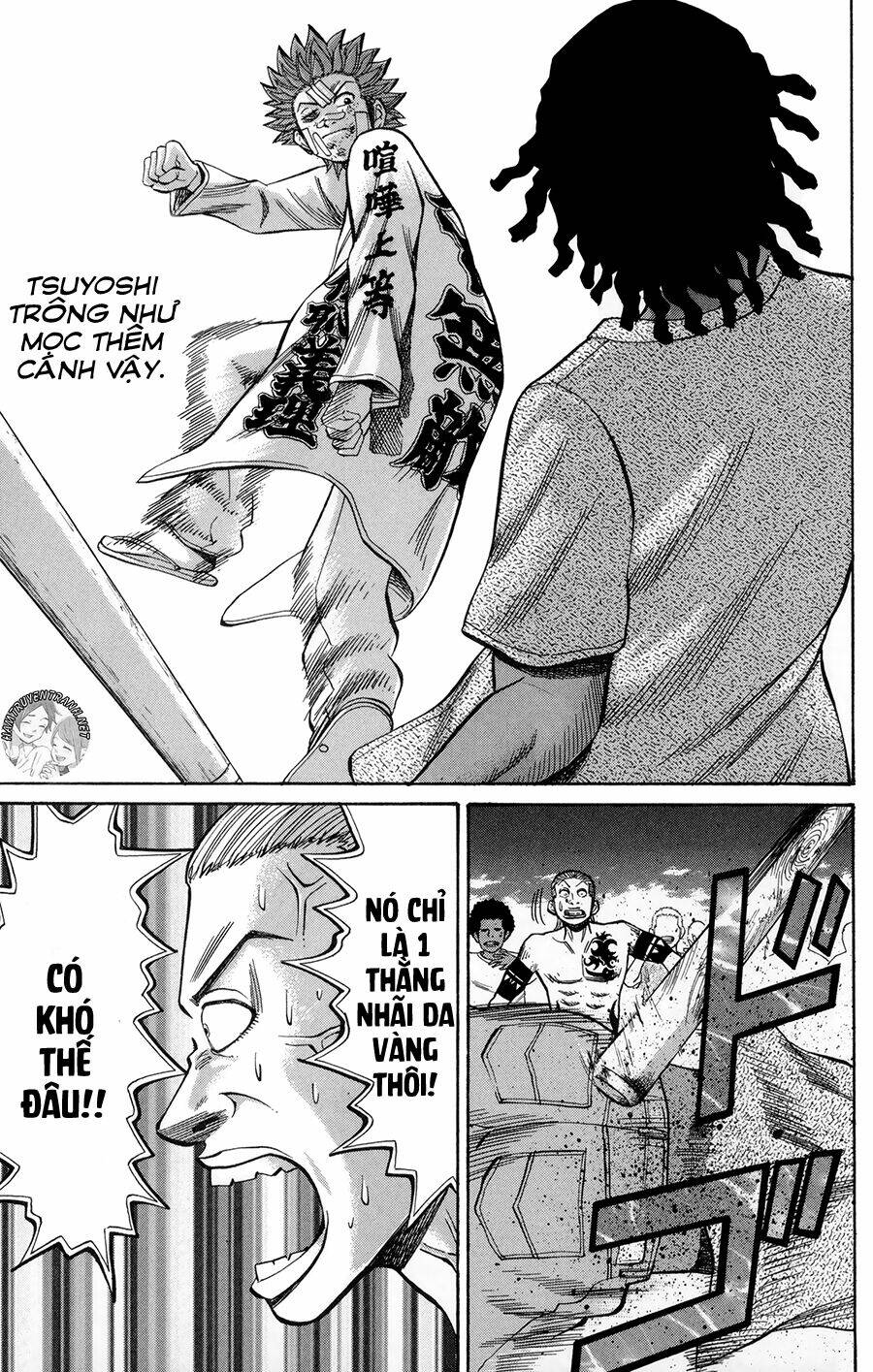 nanba mg5 chapter 38 8