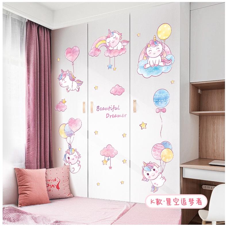 Decal dán tường, tủ quần áo, trang trí phòng bé NGỰA PONY VÀ BÓNG BAY