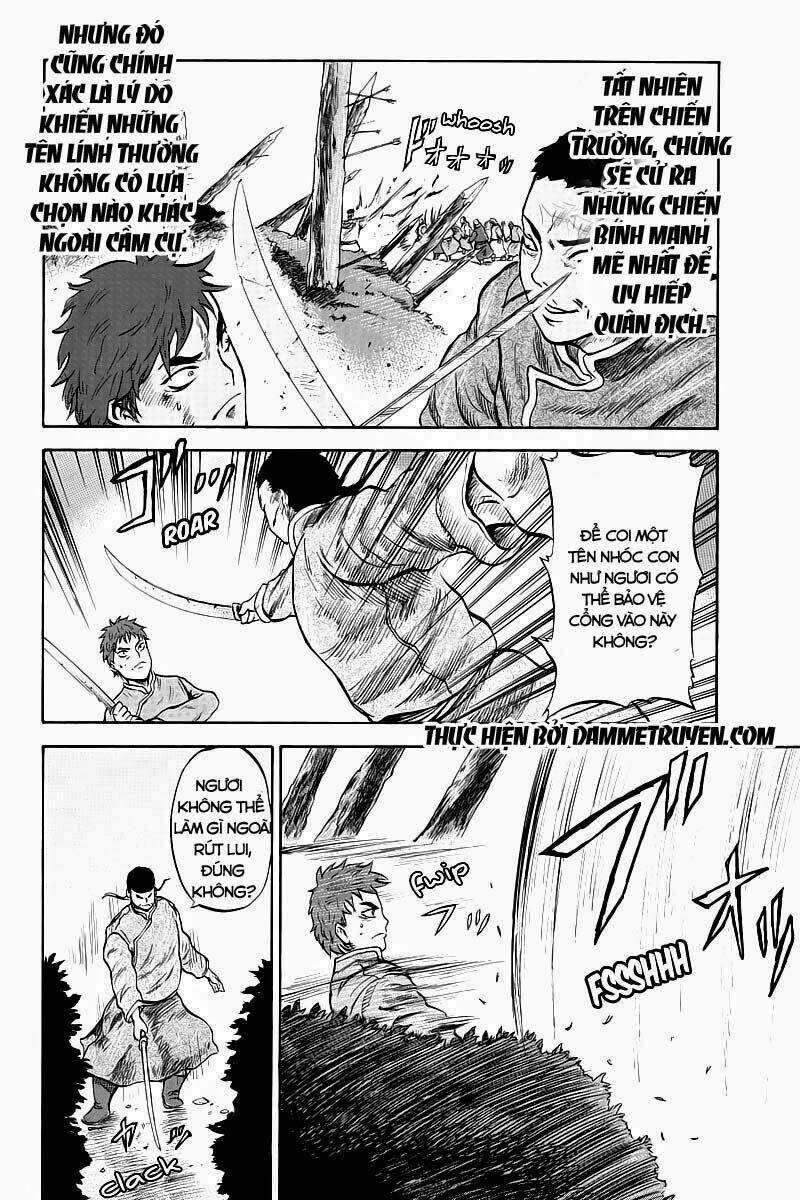 horizon chapter 16 6