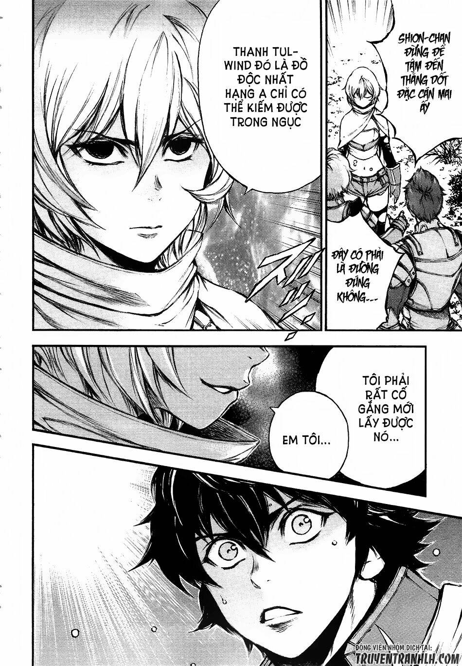 eden (tsuruoka nobuhisa) chapter 15 27