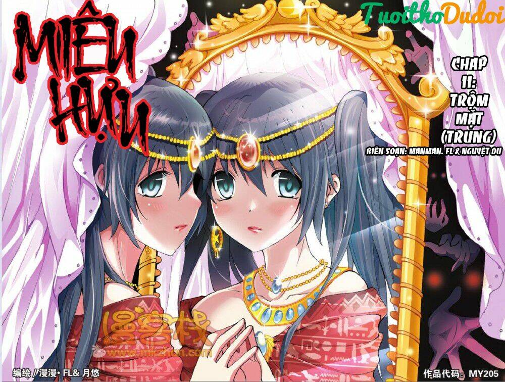 miêu hựu chapter 11 1