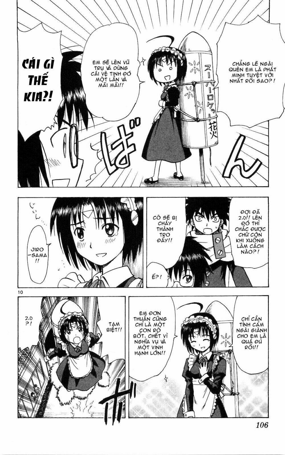 hajimete no aku (caf) chapter 54 10