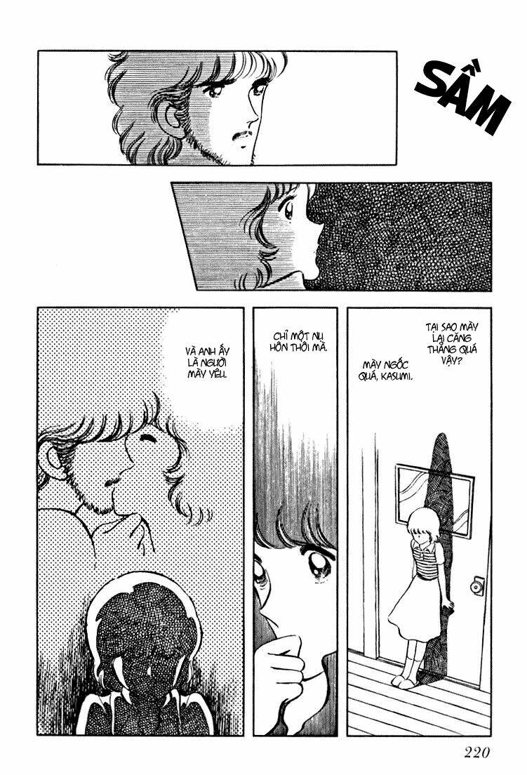 hiatari ryoukou! chapter 11 20