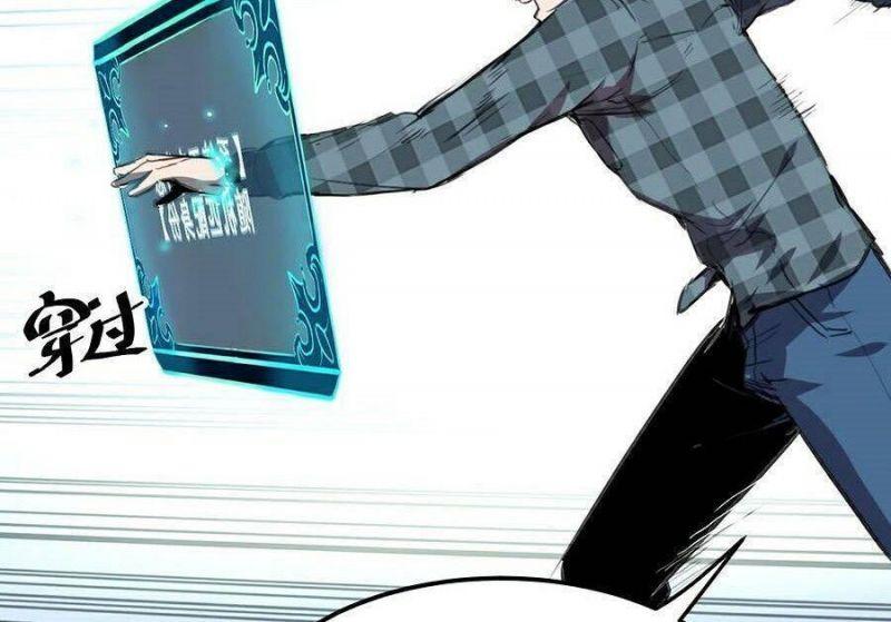 tôi dựa vào bug làm ông nội người ta chapter 1 103