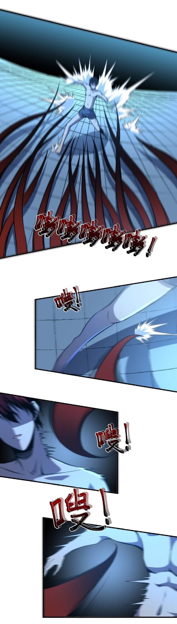 ta xưng bá chư thiên chỉ dựa vào phòng ngự chapter 3 43