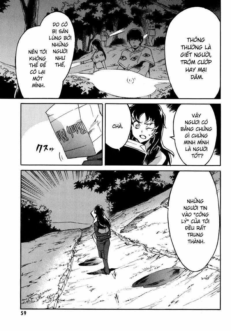 nhật kí tương lai ngoại truyện: mosaic chapter 2 13