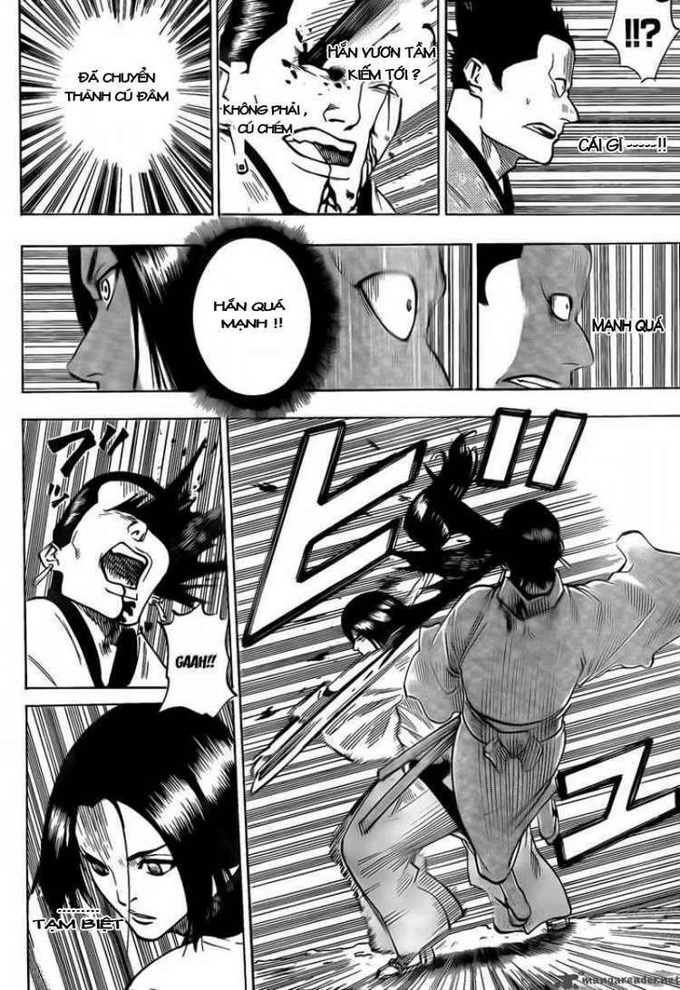 gamaran chapter 44 14