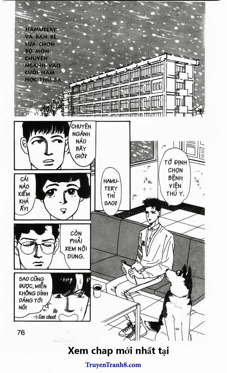 doubutsu no oishasan chapter 27 3