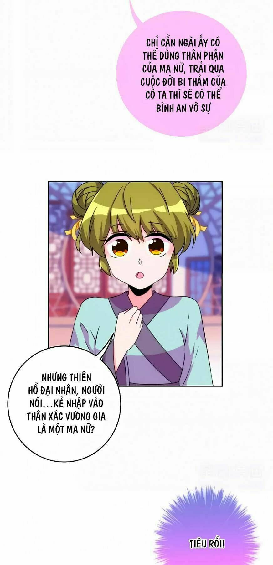 vương phi, vương gia nhà ngươi không ngốc nữa rồi chapter 13 17