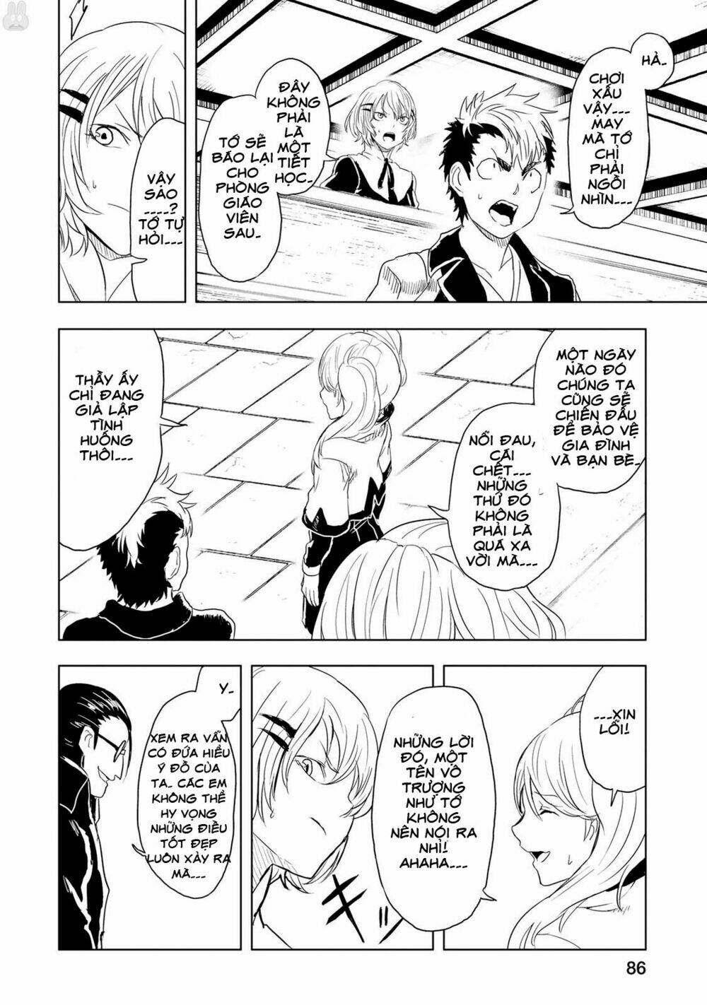 kokuei no junk chapter 9 17