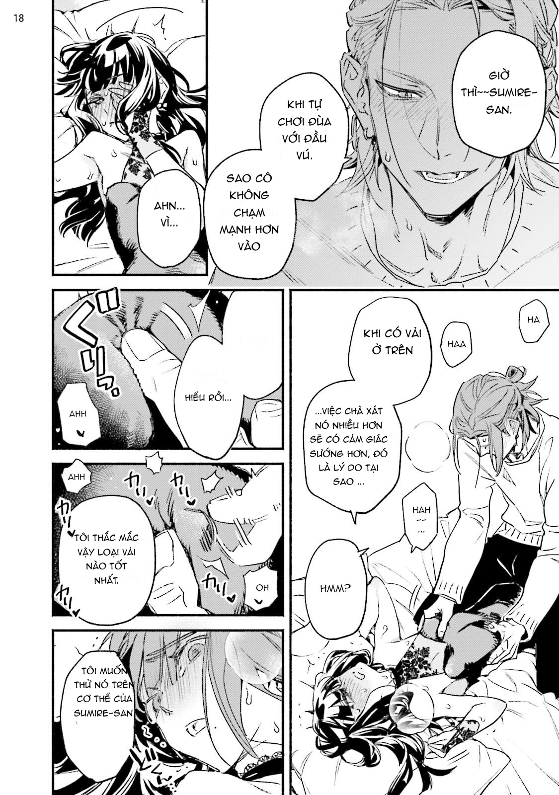 baby violet chapter 3 17