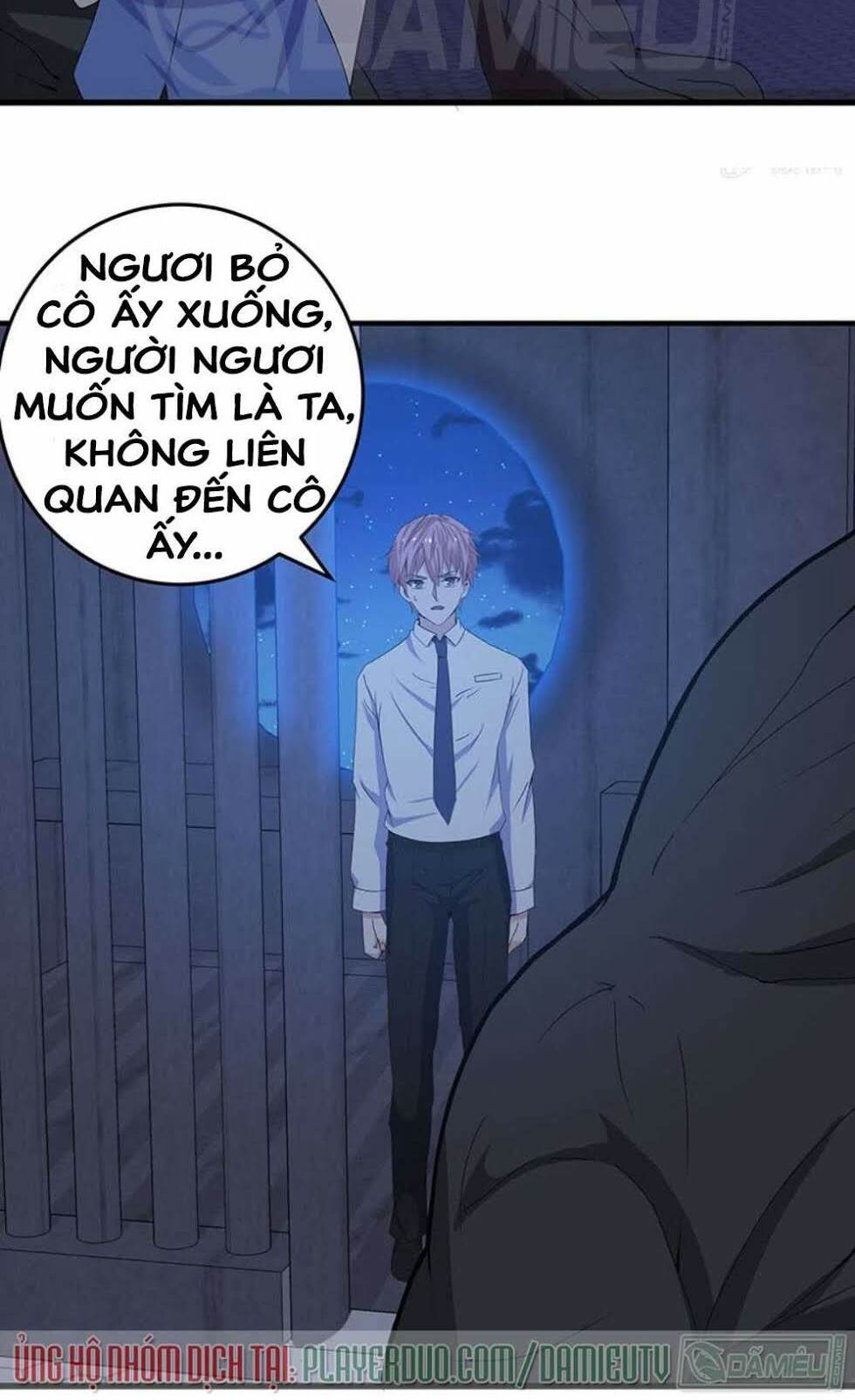 ta có nhẫn thần quyền năng chapter 17 12