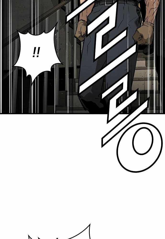 The Breaker 3: Quyền Năng Vô Hạn chapter 8 39