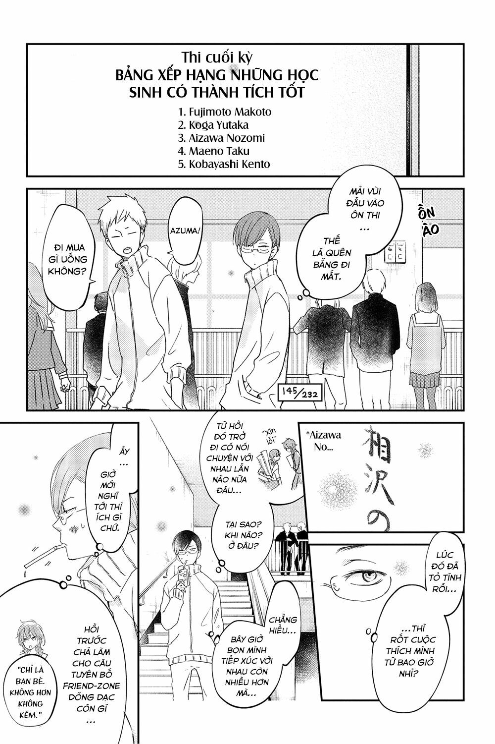 an important talk between you and me chapter 16 13