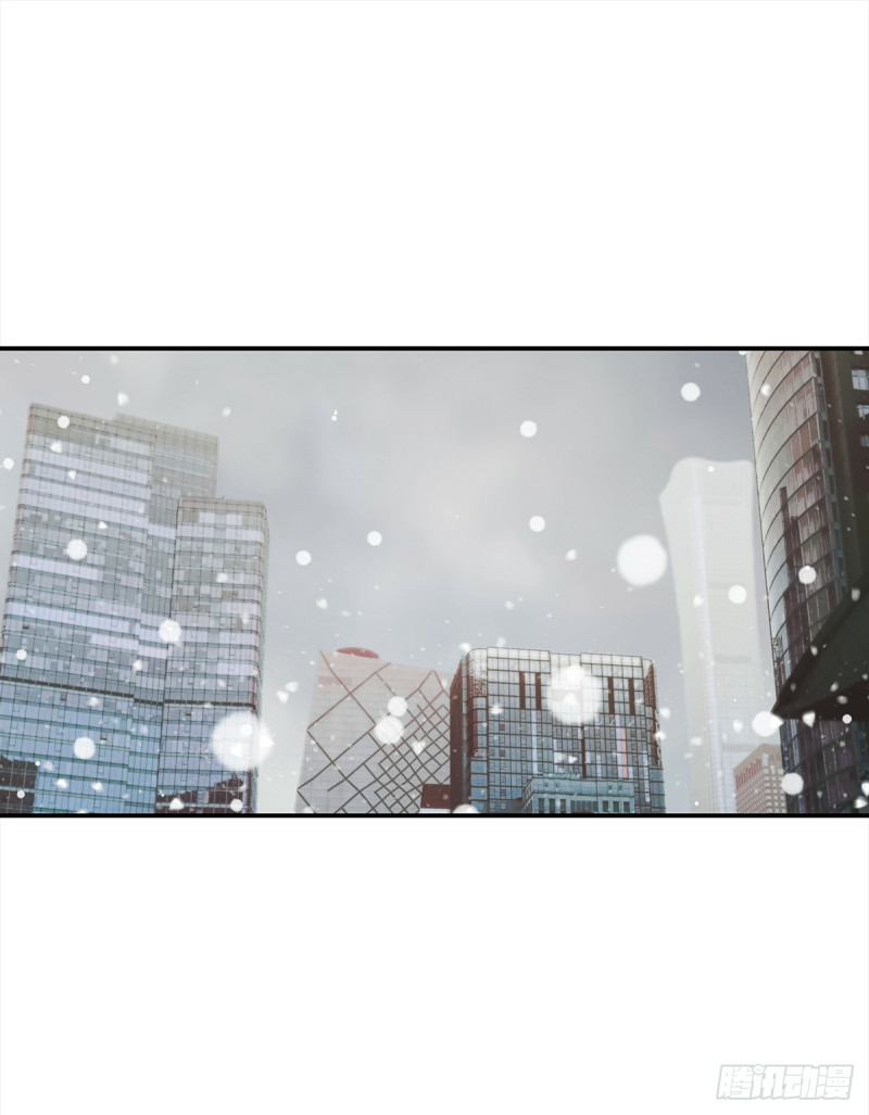 mối tình đầu gian nan của chu thành nhất chapter 37 16