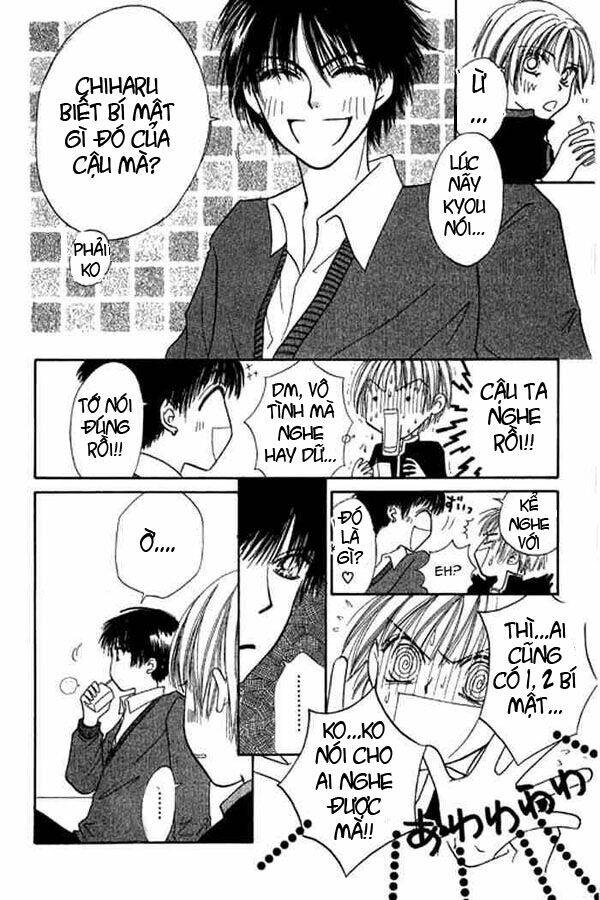 girl got game - power chapter 17 18