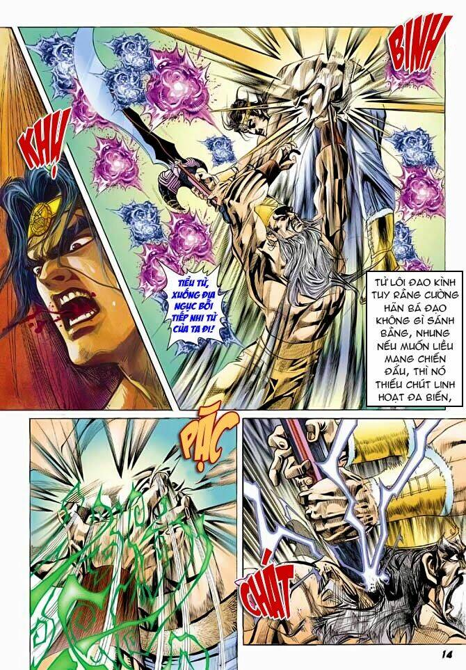 thiên tử truyền kỳ 3 - lưu manh thiên tử chapter 37 14