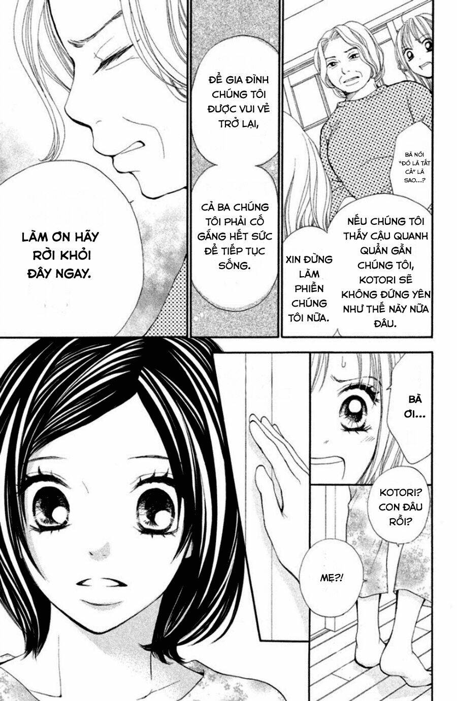 inochi chapter 11 25