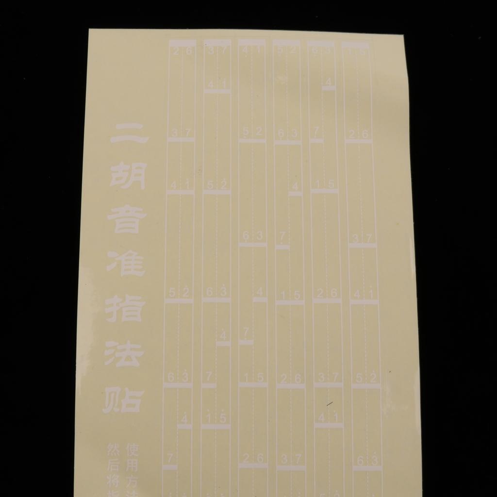 1Pc 36cm Erhu Note Position Chart Sticker Fingerboard Sticker Guide Parts