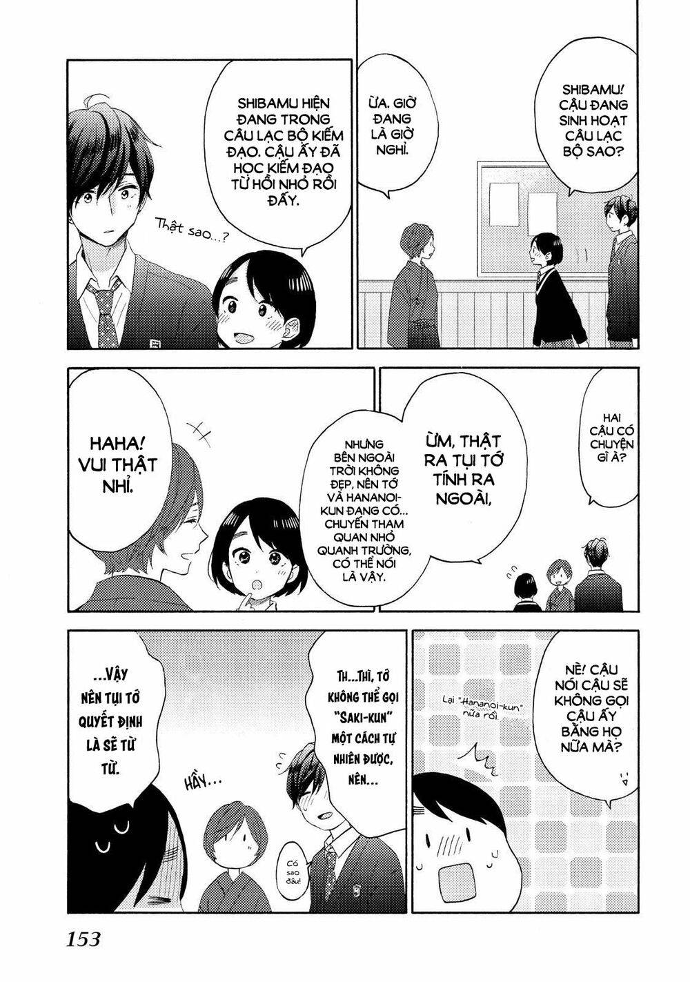 hananoi-kun to koi no yamai chapter 20 13