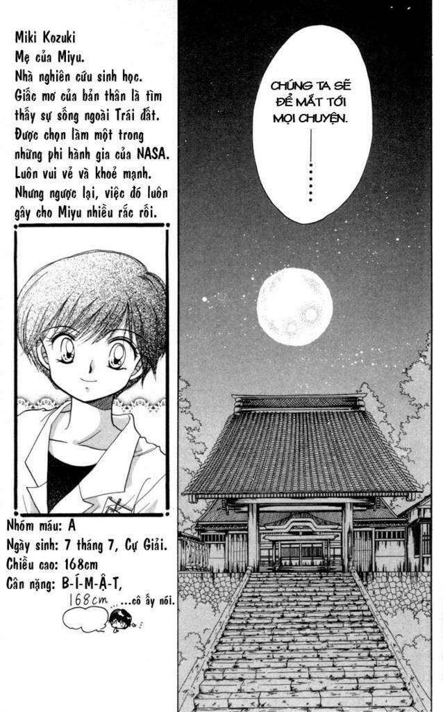 daa! daa! daa! chapter 9 7