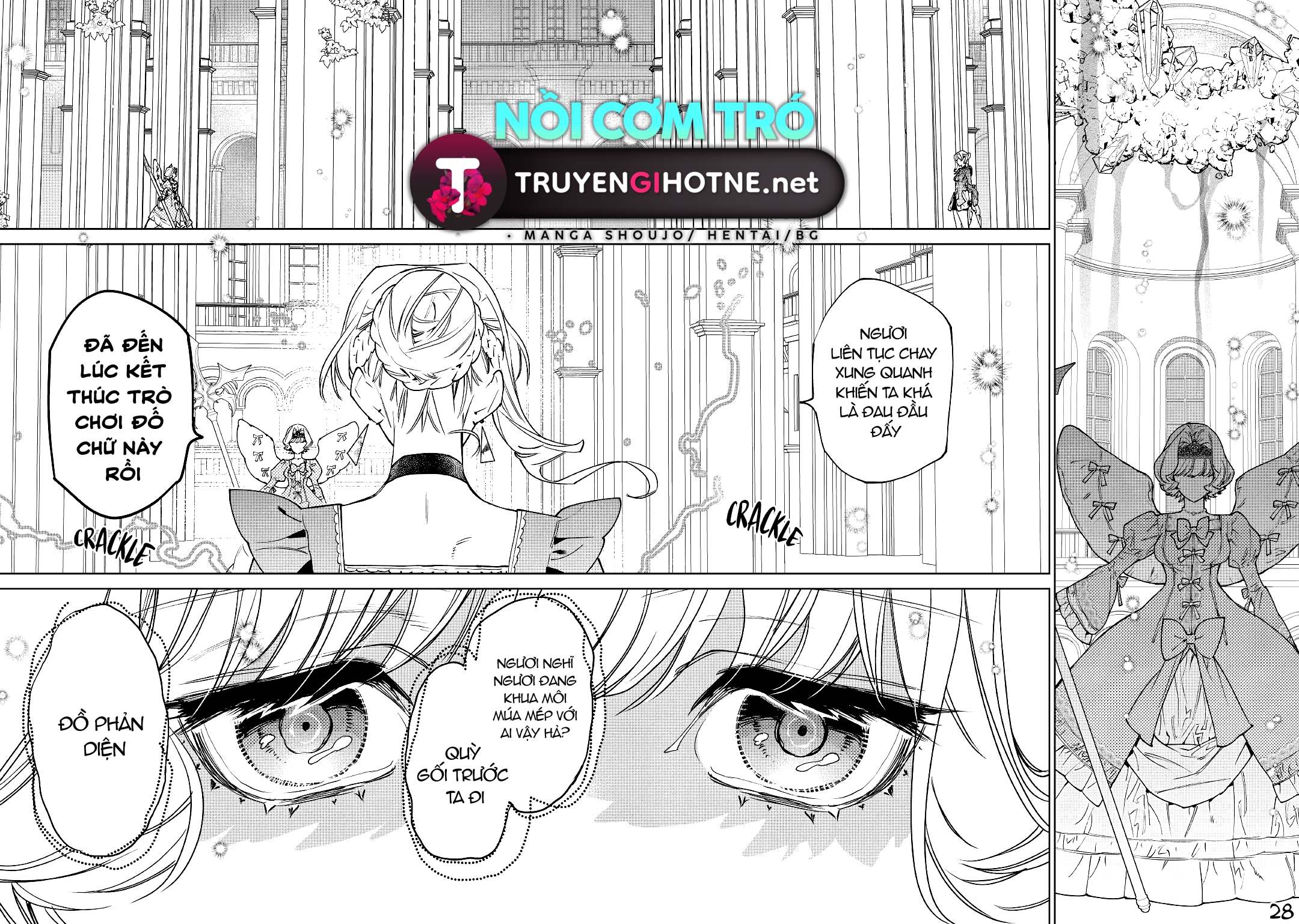 Tôi Có Thể Thỉnh Cầu Điều Cuối Cùng Không chapter 34.2 - Trang 13