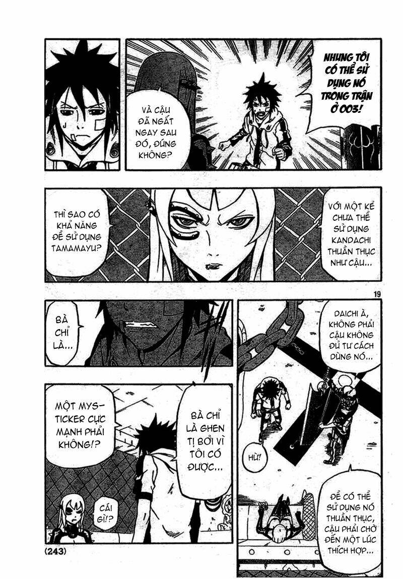 blazer driver chapter 5 17