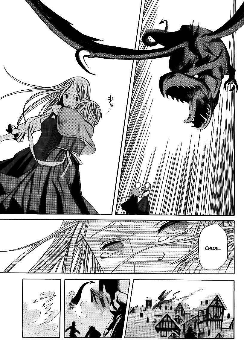 smarg won't sing chapter 1 40