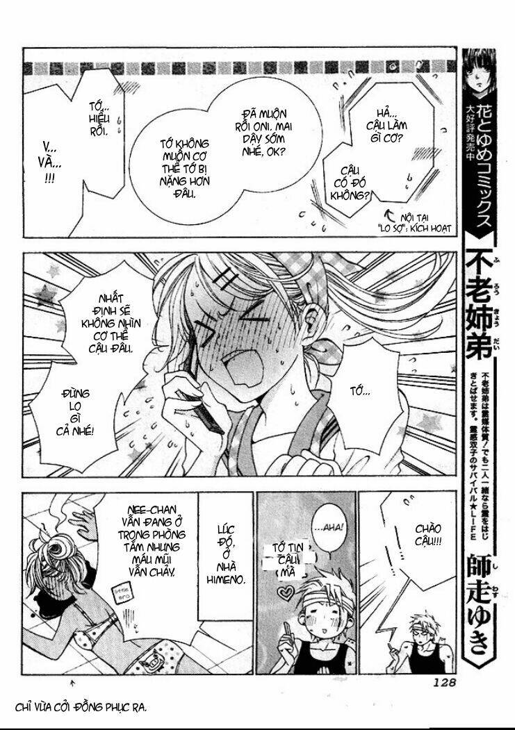 tama-chan chapter 1 28