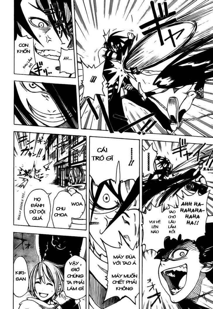 double arts chapter 13.1 17