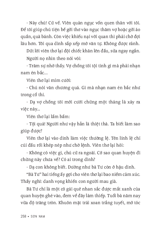 Sách Sơn Nam. Đẹp xưa