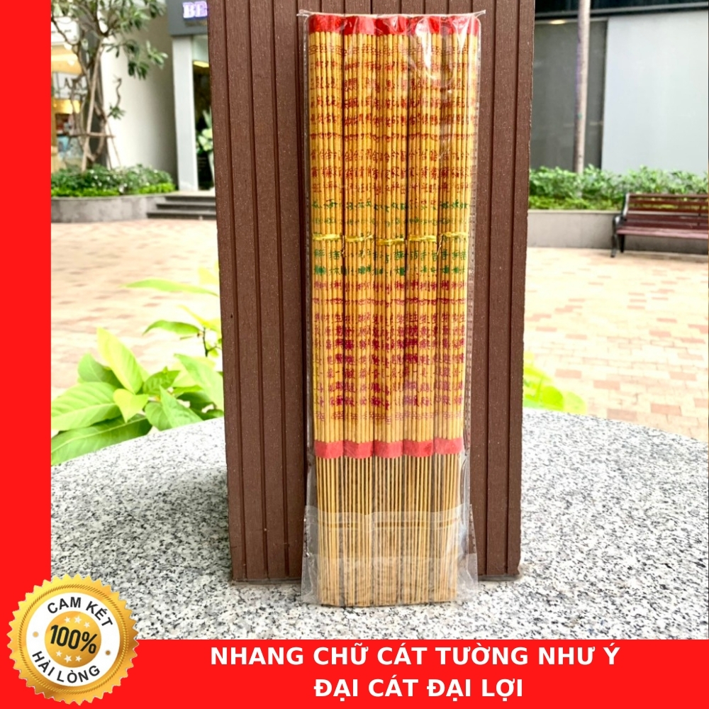 Nhang Chữ Cát Tường Như Ý Đại Cát Đại Lợi