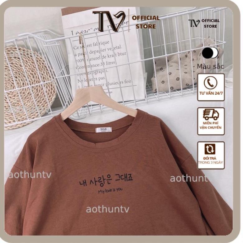 Áo phông 3158, áo thun tay lỡ form rộng chất cotton in chữ hàn quốc