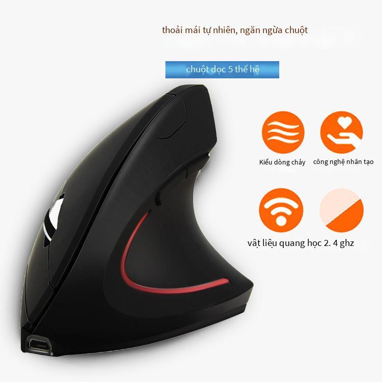 Giao hàng nhanh phong cách hấp dẫn chuột không dây quang điện 2.4g chuột dọc sạc không dây tiện dụng