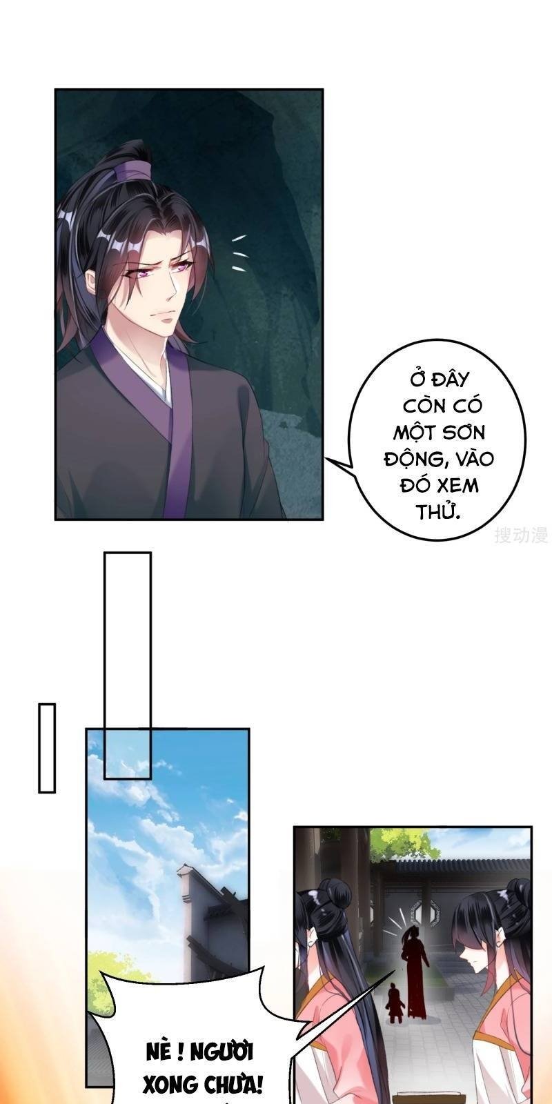 vương gia, áo lót của ngươi rơi mất rồi chapter 15 14