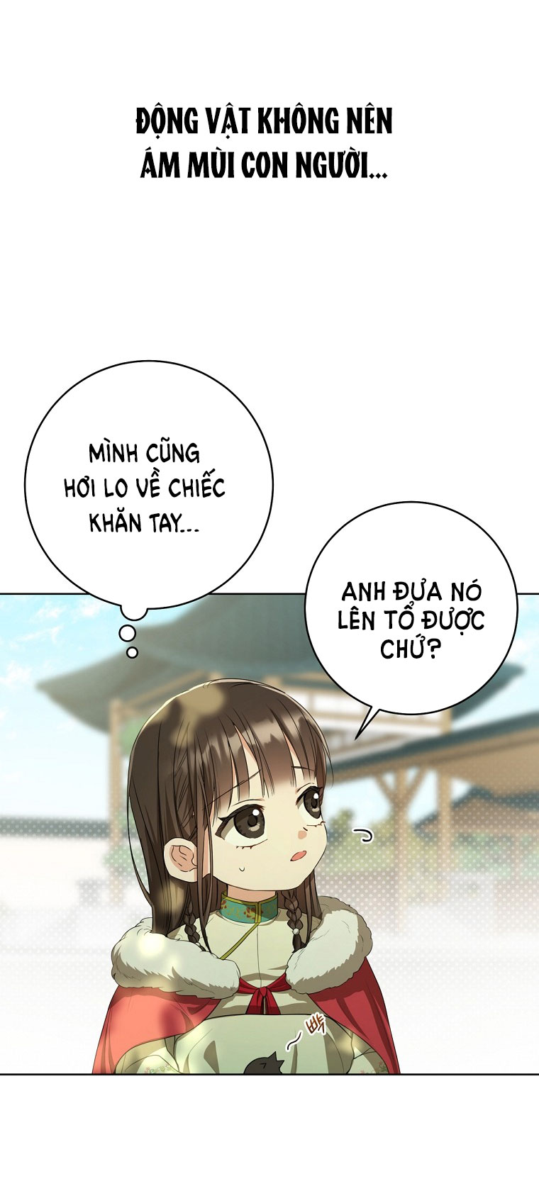 trở thành đứa cháu gái bị ghẻ lạnh trong gia tộc võ giả hùng mạnh chapter 18.1 23