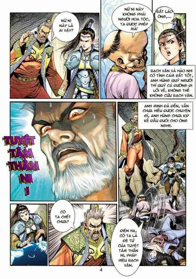 thần binh huyền kỳ 3+3.5 chapter 17 4