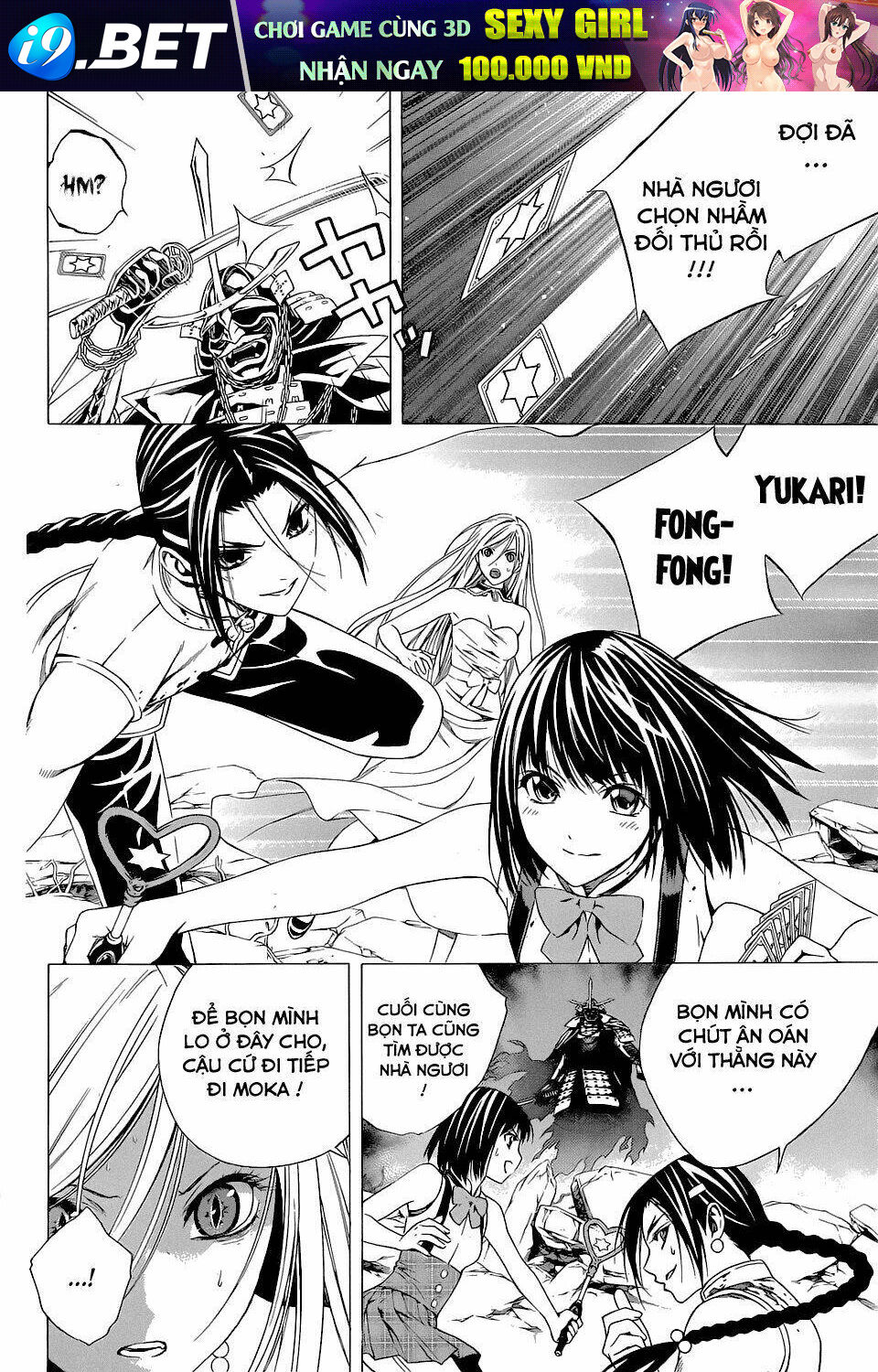 cô nàng ma cà rồng i chapter 63 25