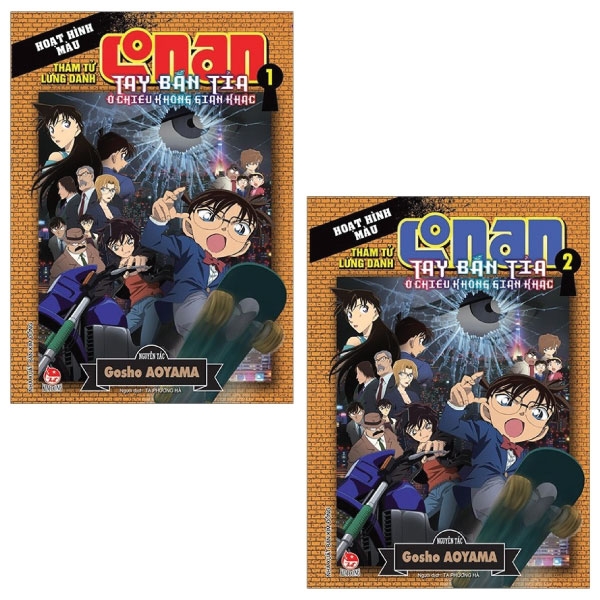 Combo Conan Màu - Tay Bắn Tỉa Ở Chiều Không Gian Khác: Tập 1 + 2