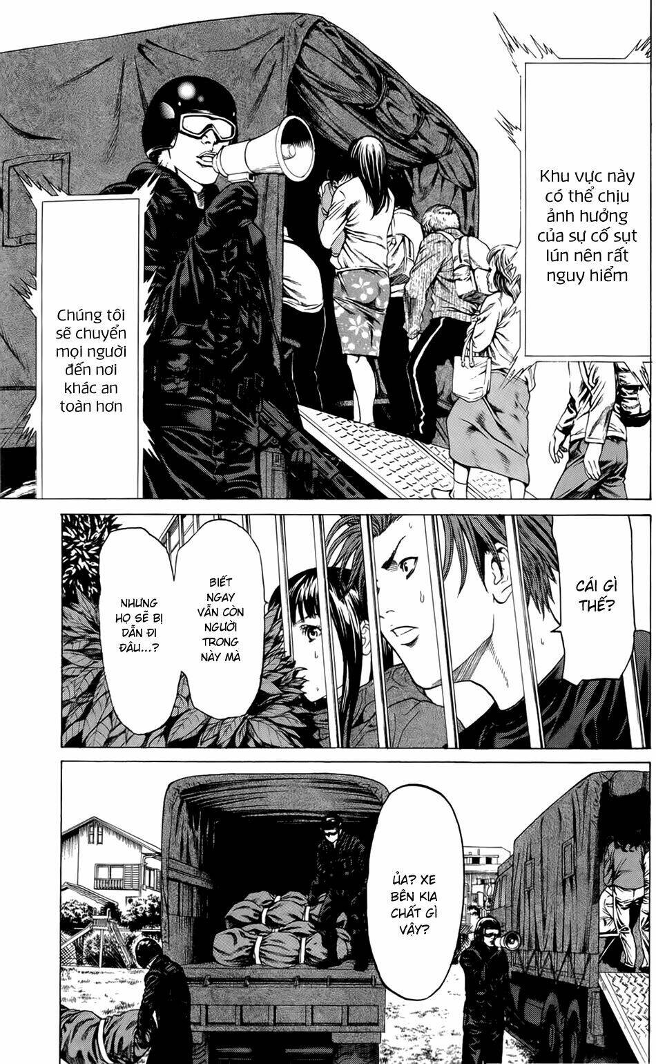 hakaijuu chapter 17 12