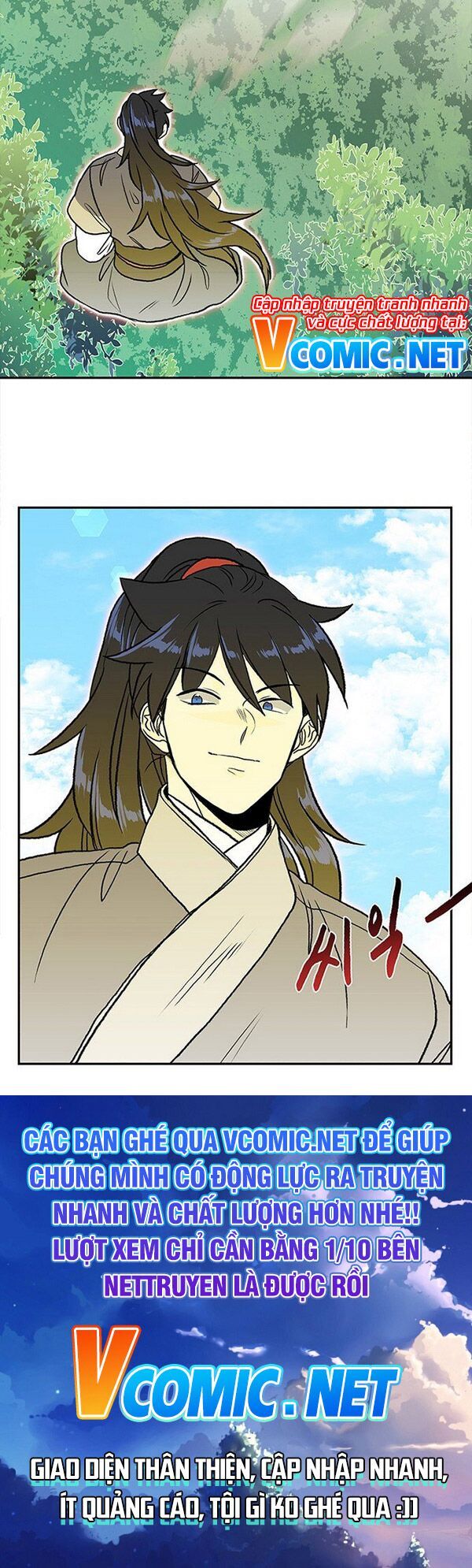 học sĩ tái sinh chapter 134.5 17